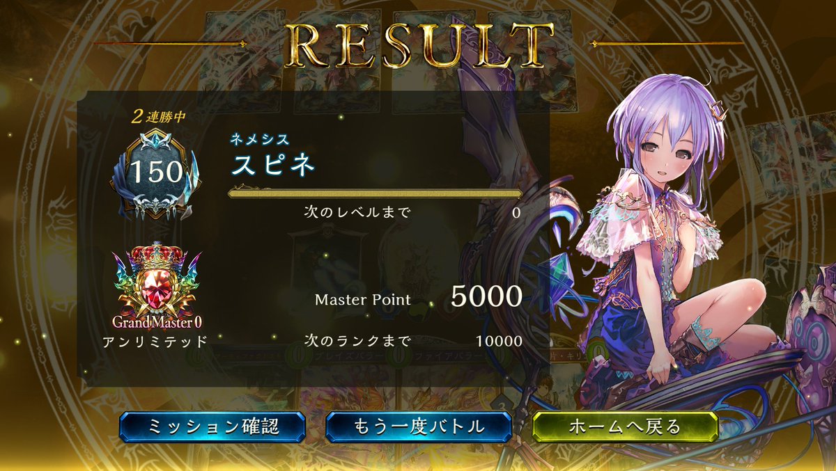イヅナ tweet media