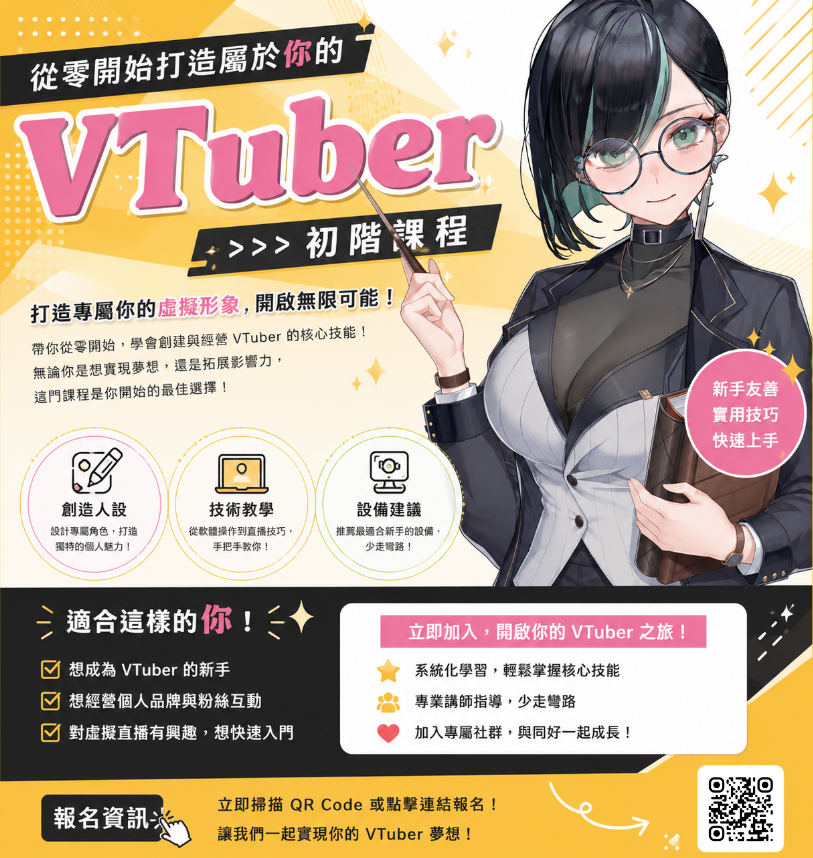 周默🦋 tweet media