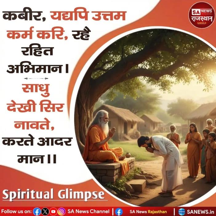 Rinku Bagari (@bagaririnku) on Twitter photo 