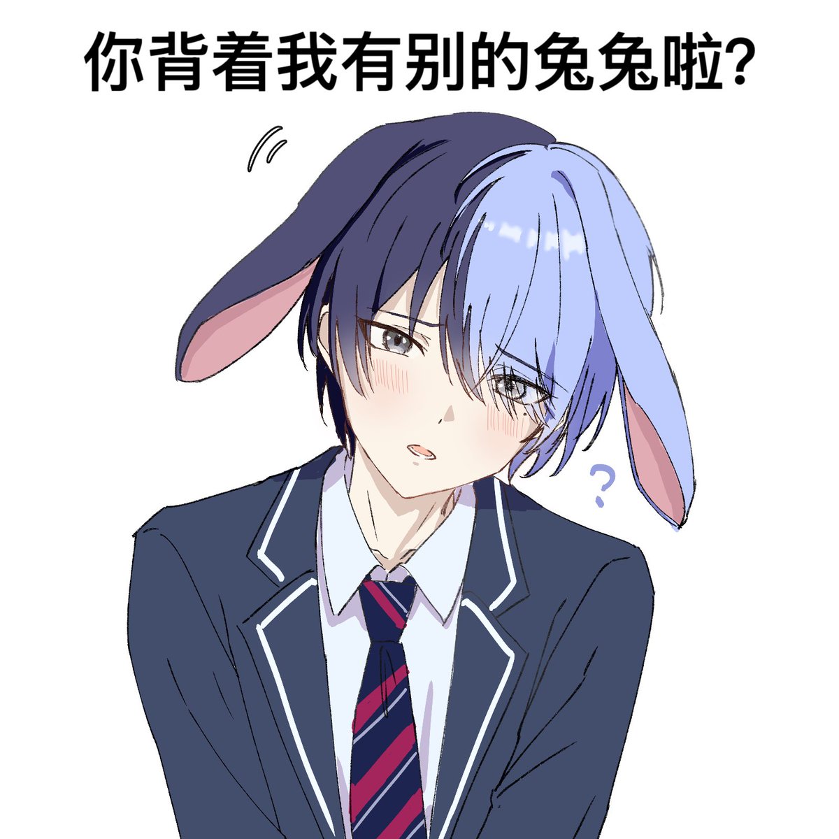 林檎 tweet media