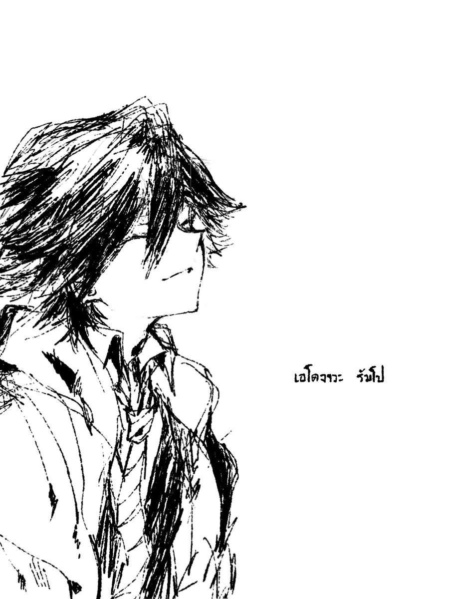 72 tweet media