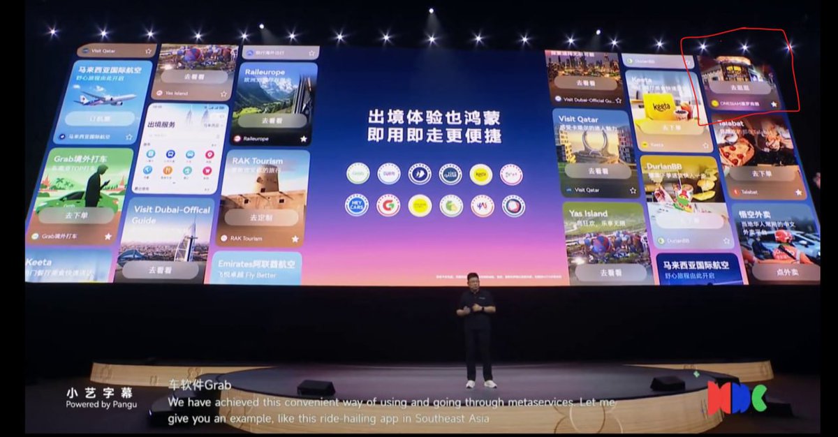 LivingInHarmony's tweet photo. Siam Piwat and Huawei forge a global partnership to advance travel tech and expand the global tourist base, integrating wear
• The first retailer to launch the #ONESIAM Global Visitor Card on Huawei Wearables, supporting all operating systems — iOS, Android, and HarmonyOS.
🌐 https://t.co/R5gqBP0wD5