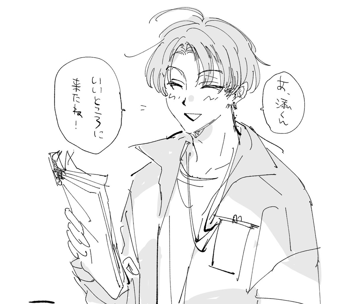 cqcq0_ff's tweet photo. 🔟と🍁 https://t.co/vAArgjuOAx