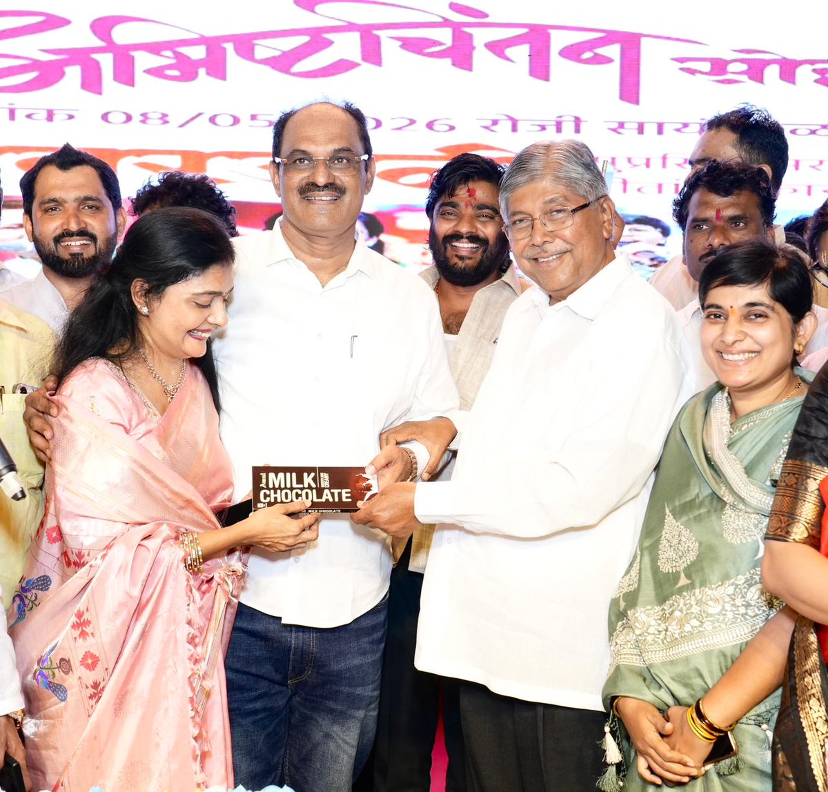 ChDadaPatil's tweet photo. आज पुणे येथे पुणे भाजपा जिल्हा ग्रामीण (उत्तर)चे अध्यक्ष प्रदीप कंद यांच्या वाढदिवसानिमित्त त्यांची सदिच्छा भेट घेत त्यांचे अभिष्टचिंतन केले.

सामाजिक व संघटनात्मक क्षेत्रातील त्यांचे कार्य असेच निरंतर वृद्धिंगत होत राहो, ही ईश्वरचरणी प्रार्थना!

त्यांना उत्तम आरोग्य, दीर्घायुष्य आणि आगामी वाटचालीसाठी मनःपूर्वक शुभेच्छा!

📍८ मे २०२६ | पुणे 

#PradeepKand #BirthdayWishes #PuneBJP #भाजपा

@BJP4Maharashtra @BJP4PuneCity