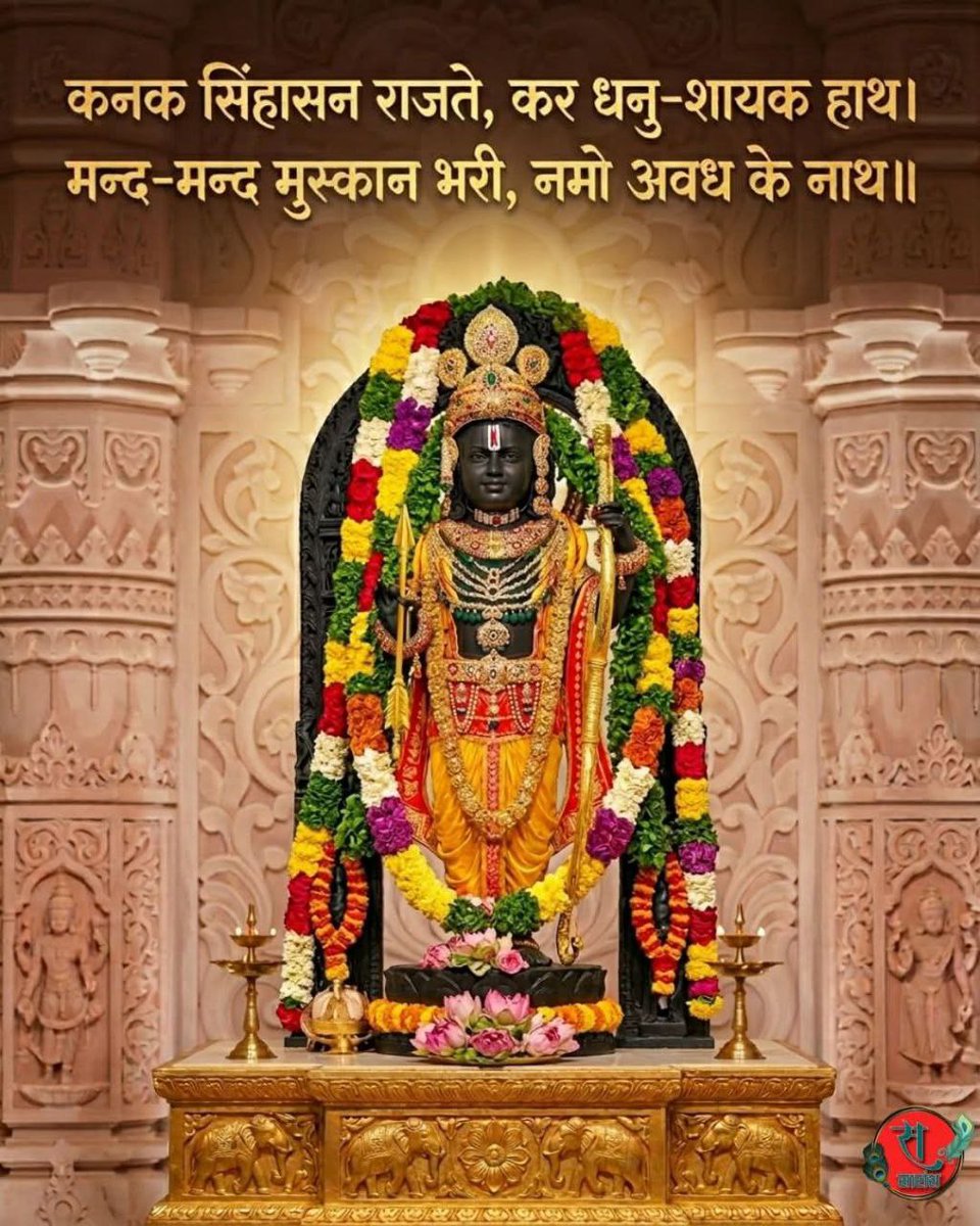 Dharm_Kranti's tweet photo. Jai Shree Ram 🔥 https://t.co/BVi9bfDg18