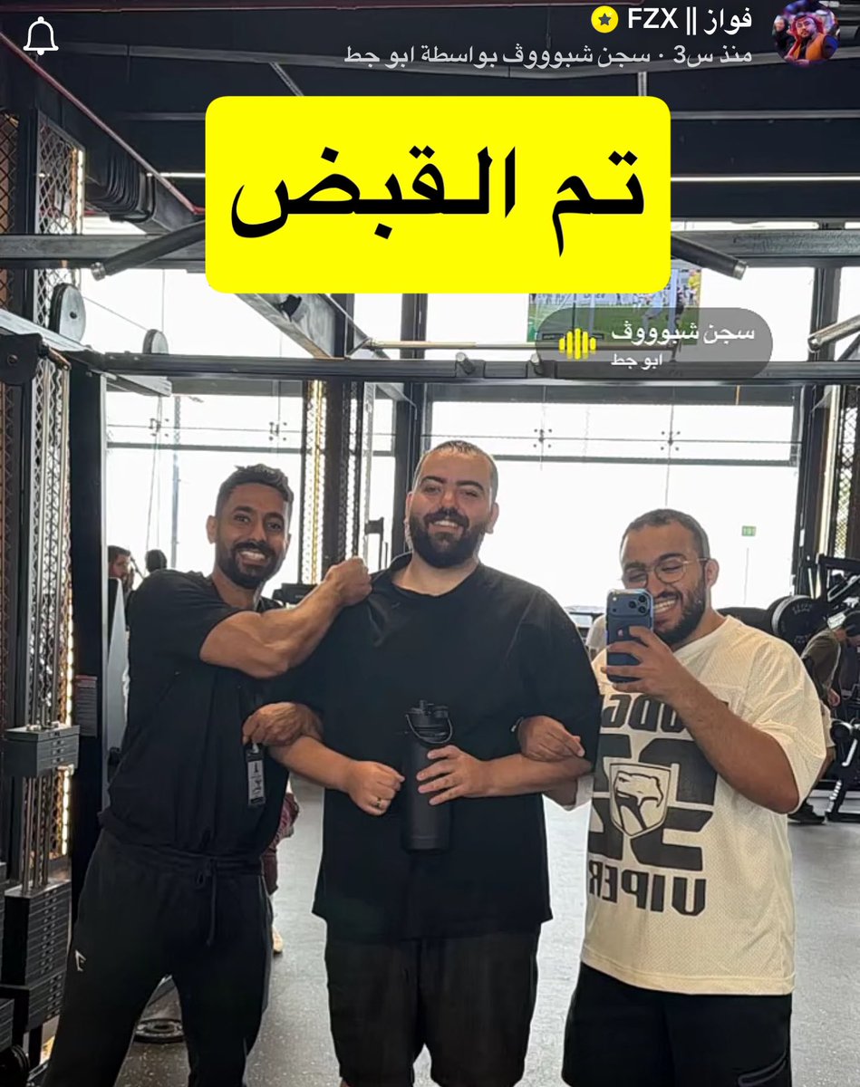 جُــود☀️ tweet media