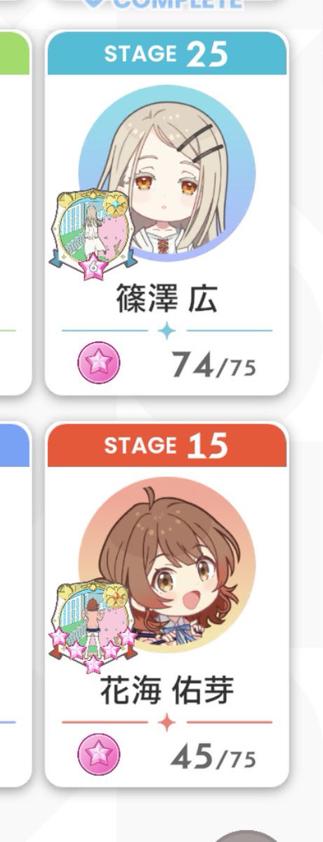 ino_sub_'s tweet photo. あと、君らだけなんだわ https://t.co/RbU7ZHRLXX