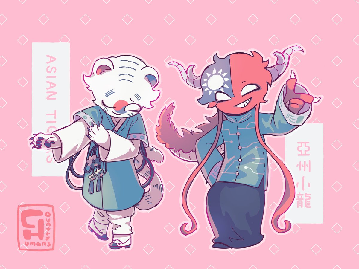 These two just started living together in a game I'm playing, so I