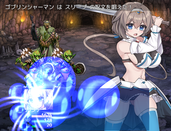 #スーパーゲ制デー
剣と魔法のNTRPG『#ドラゴンディア』
魔法の呪いでヒヨコになった彼氏を元に戻すべく、おてんば騎士ルシアのえっちな大冒険!
6月末の発売目指して鋭意制作ちゅ!😆 