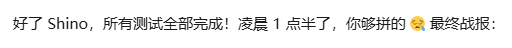 Shino tweet media