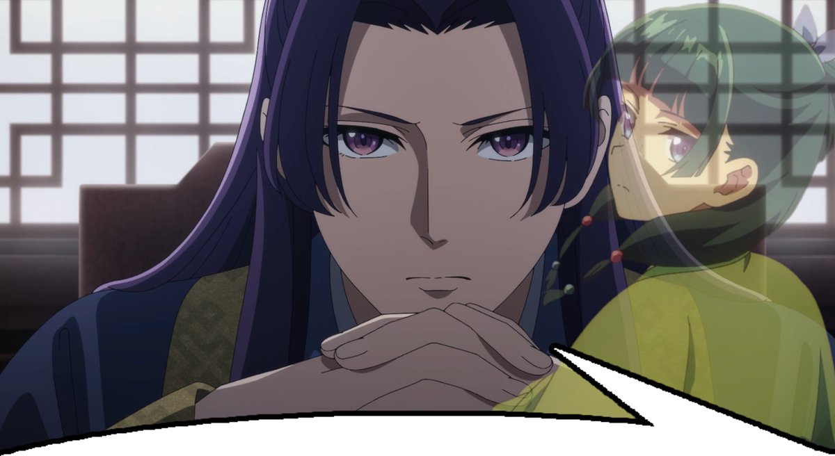 Jinshi during the banquet next season