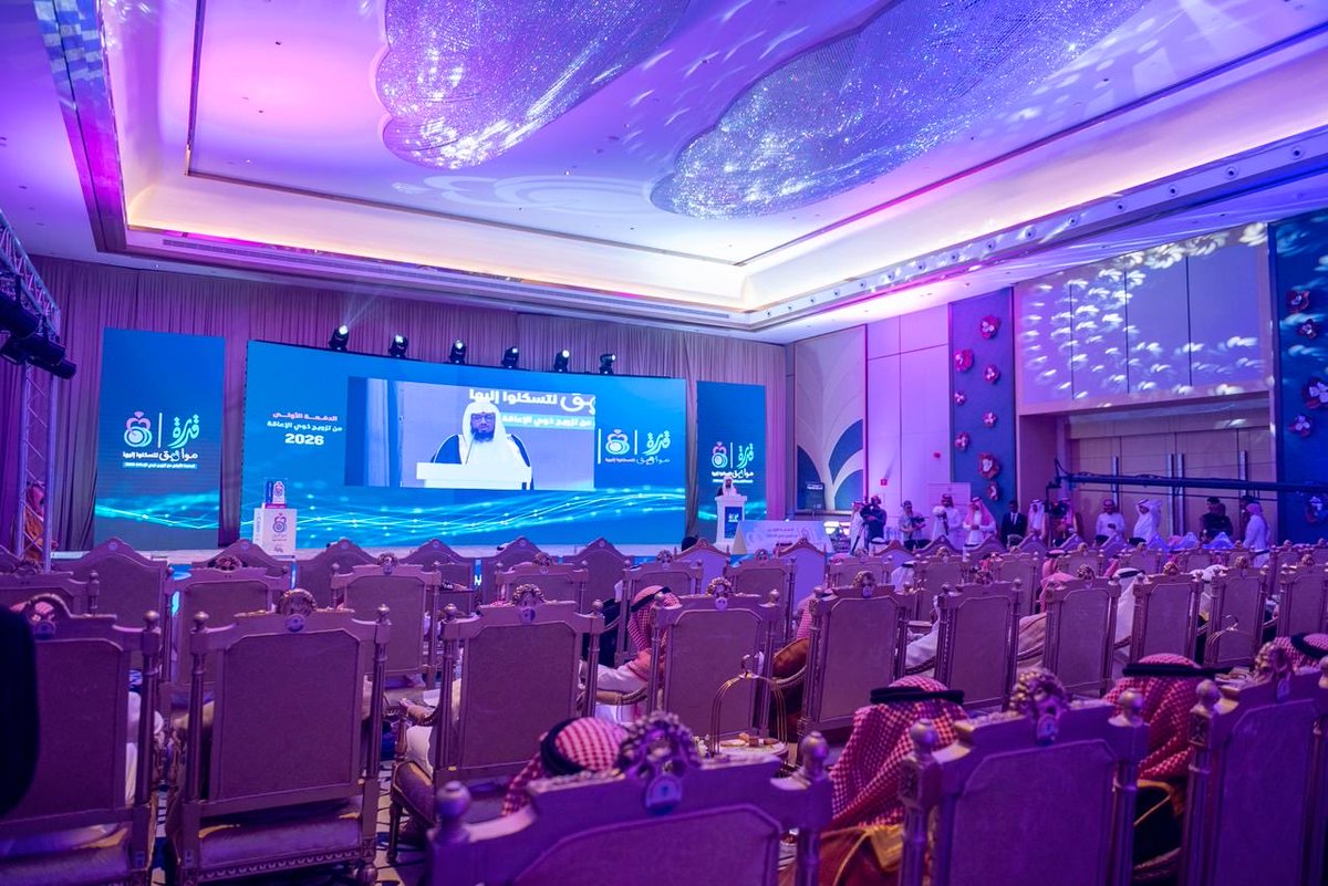 جمعية قدرة بالرس tweet media