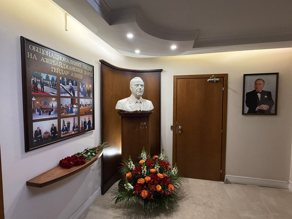 AzEmbBulgaria tweet media