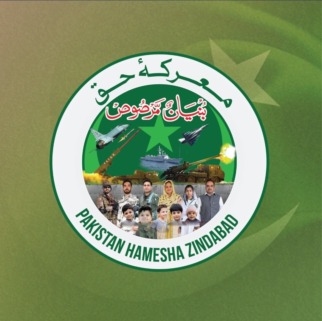 Narramuss tweet media