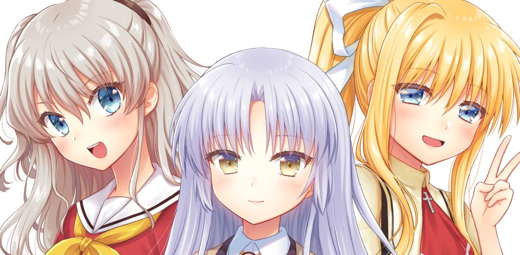 神尾観鈴 ,立華かなで 「こちらの記念誌に第4回の時のメインイラストを載せてもらってます! よろしくお願い」|仲村ひなと🐲はじまほ1巻発売中のイラスト