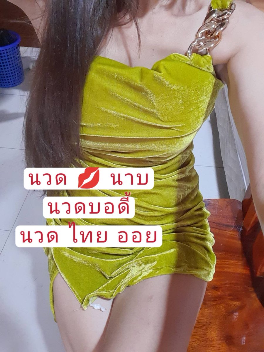 Fern😘อิสระ tweet media