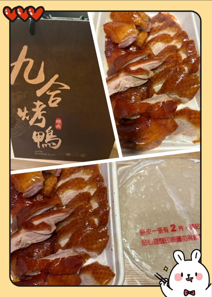 一隻魚丸 tweet media
