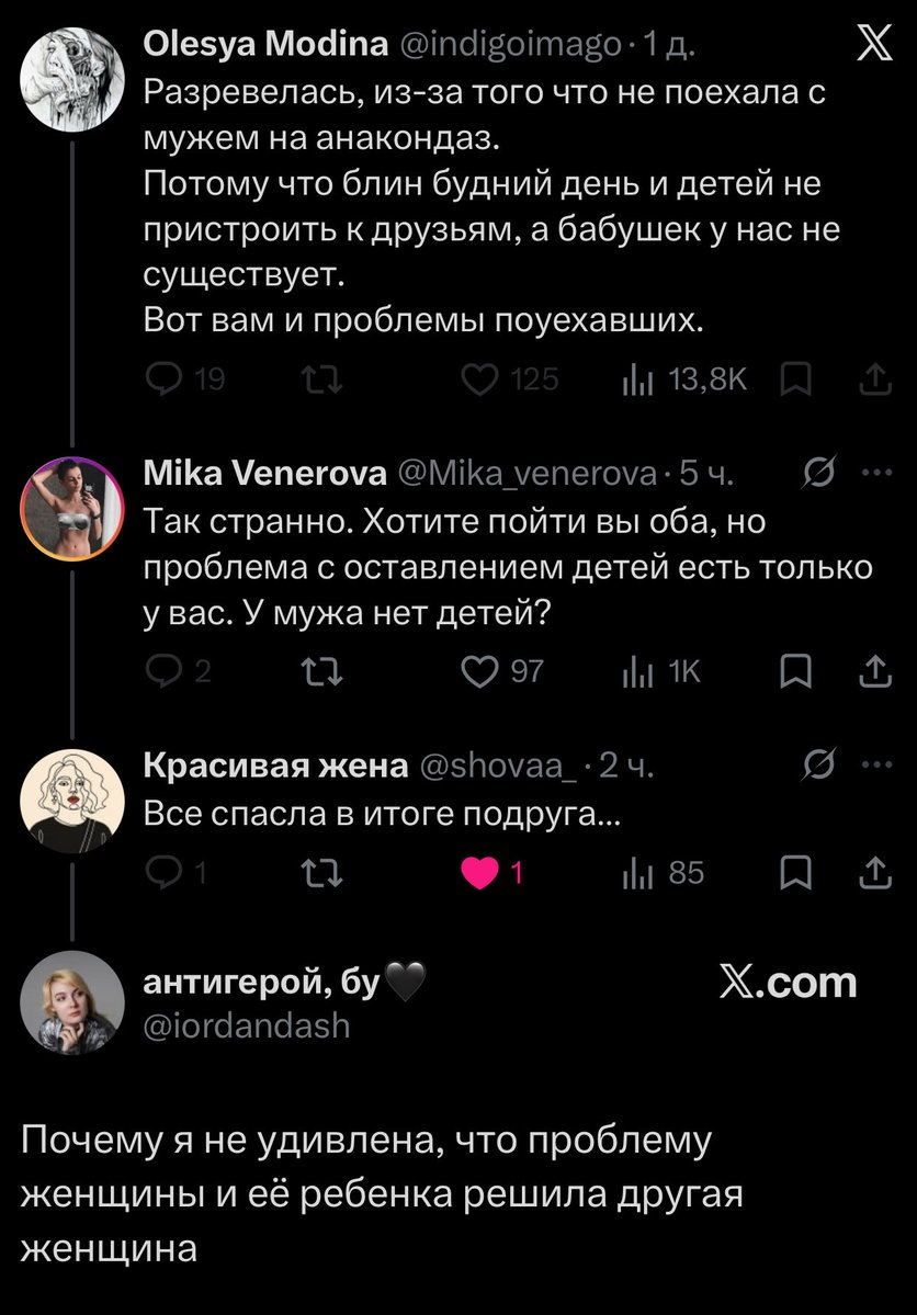 Karmic_test tweet media