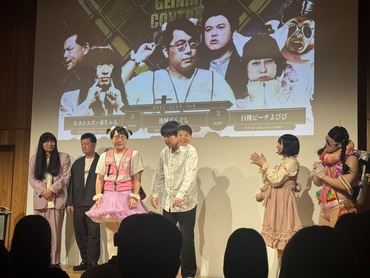 泉ｺﾞﾘ tweet media