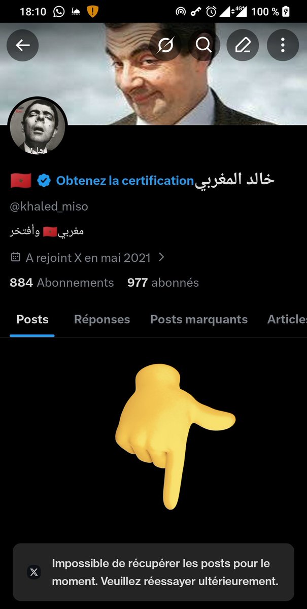 خالد المغربي🇲🇦 tweet media