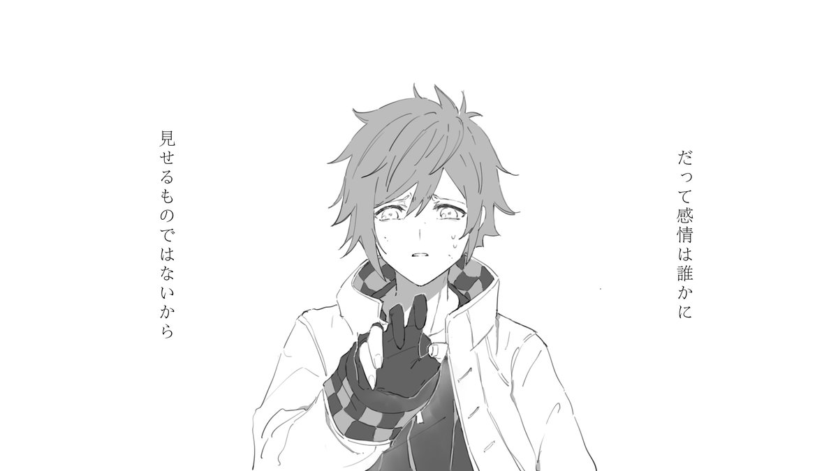 ROKU_TO4's tweet photo. 拼尽全力无法战胜……！
#GODEATER https://t.co/BUZugHjjqm