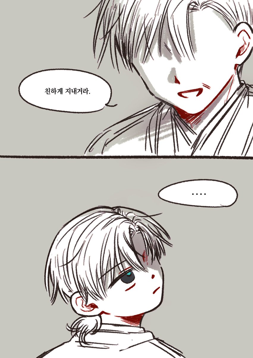 슈안 tweet media