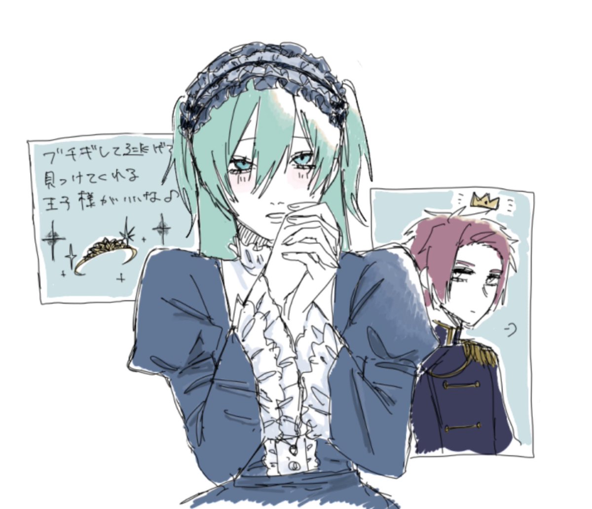わ‼️ tweet media