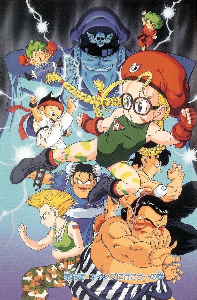 【中古】 Dreams（世界初・最強の魔球、炸裂！！） arts_dragonb Slump Fighter II Turbo