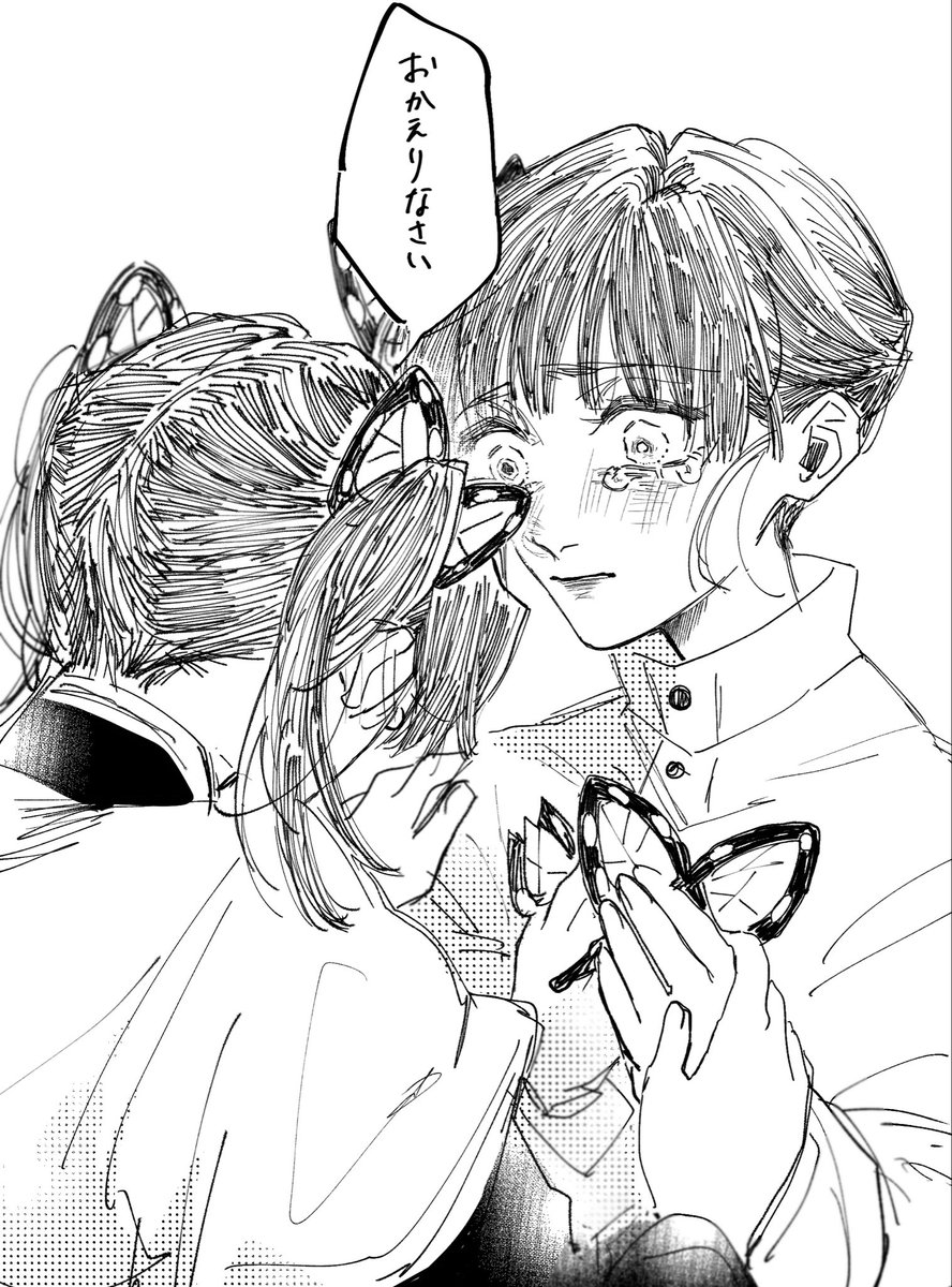 ユーカリ tweet media