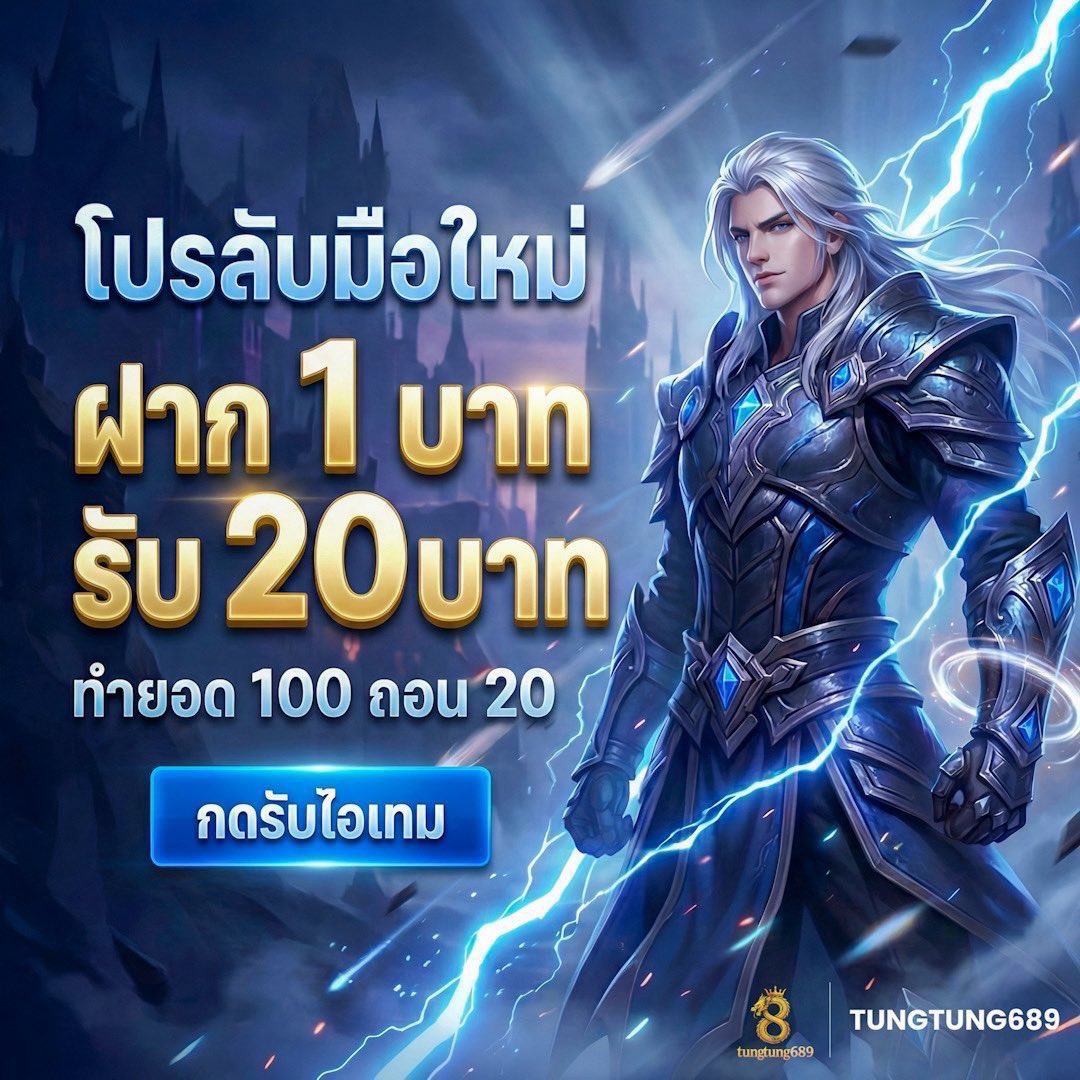 NewX pro ( เพจหลัก ) tweet media