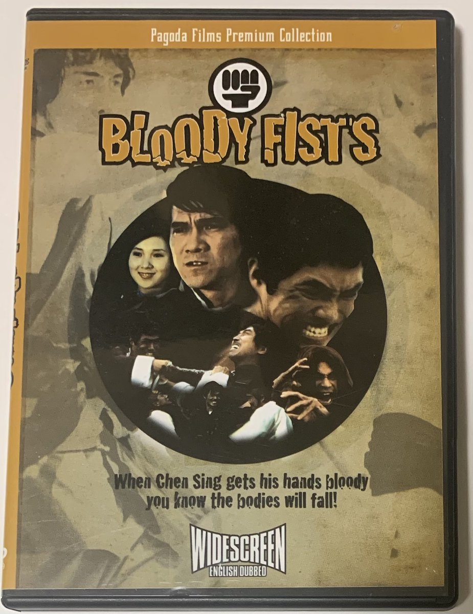 The Bloody Fists （蕩寇灘）』1972年香港 輸入盤DVD 見つけた！ 若き