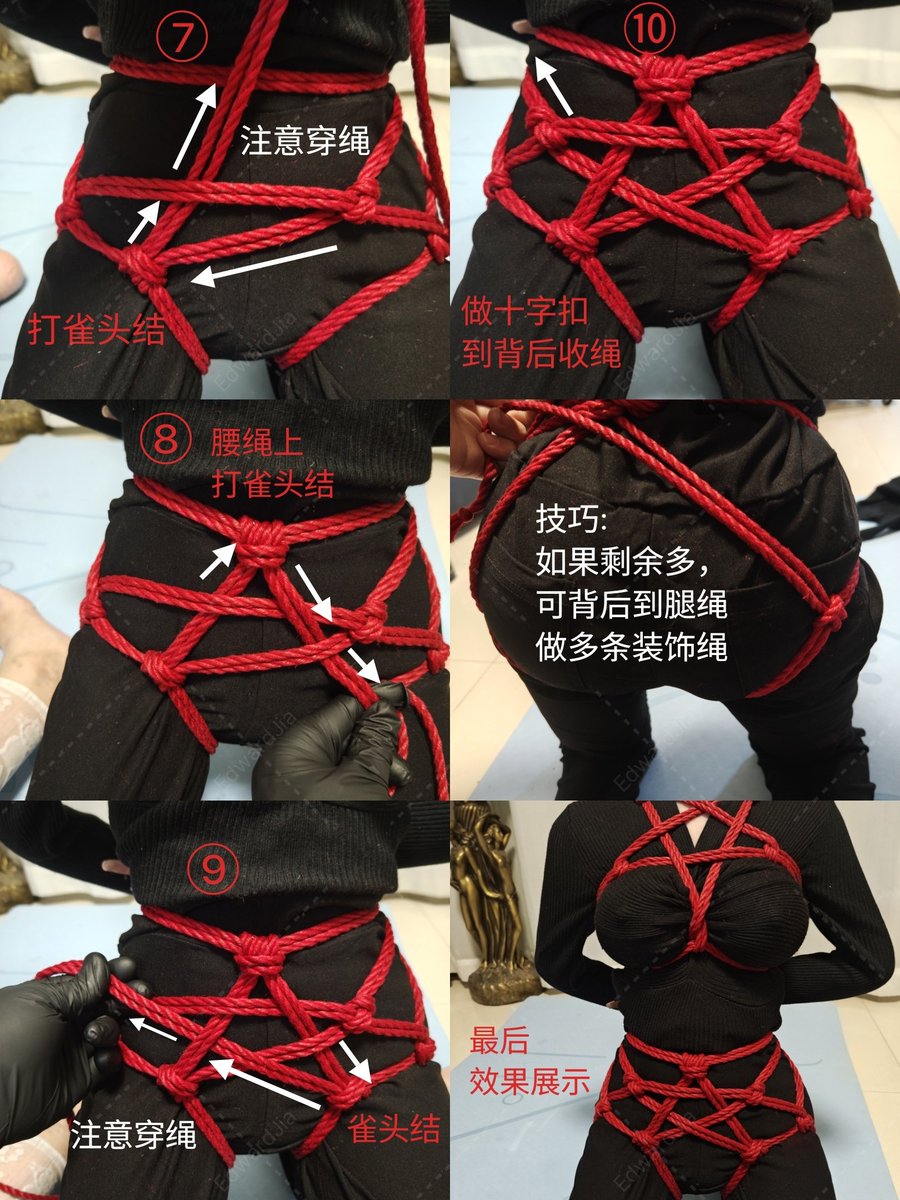 爱德华 半缘修道半缘君 tweet media