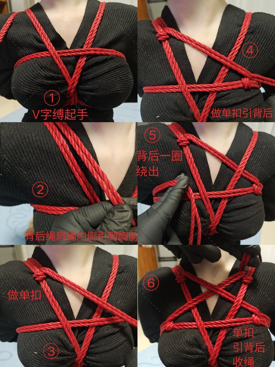 爱德华 半缘修道半缘君 tweet media