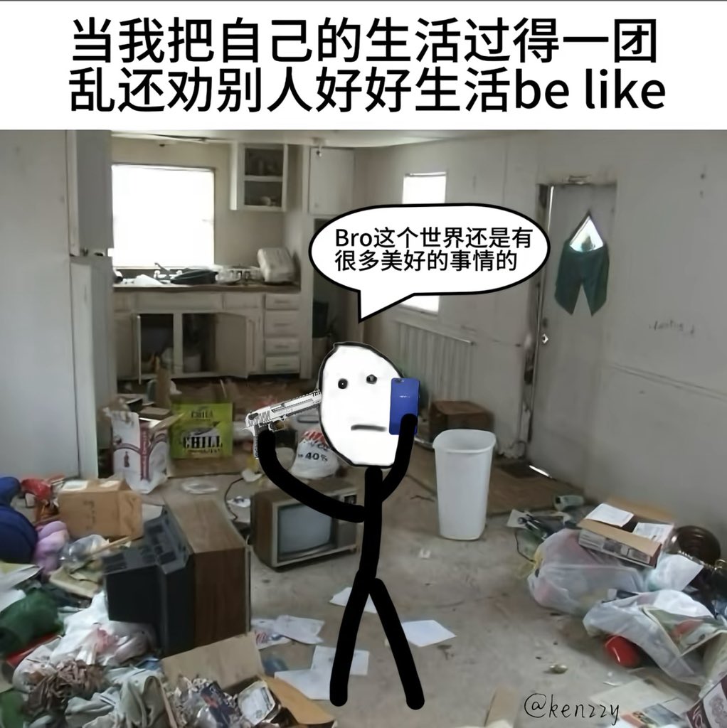 椰叽 tweet media