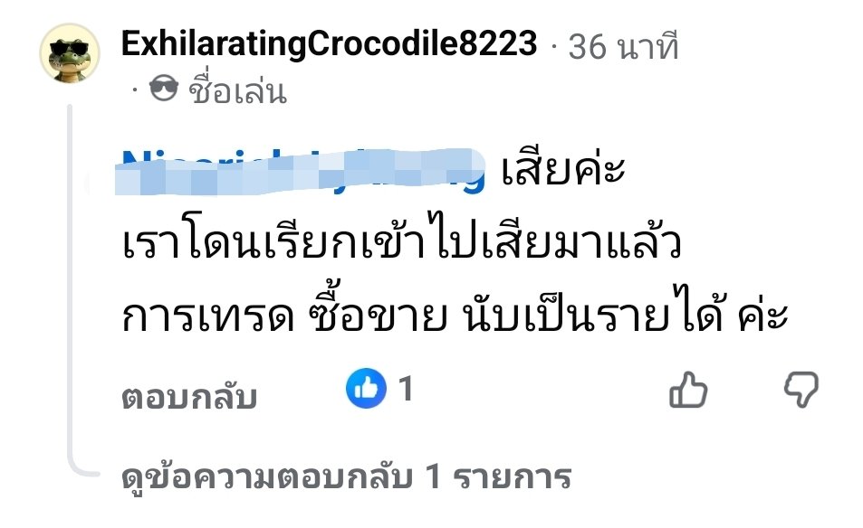 Eaaaw tweet media