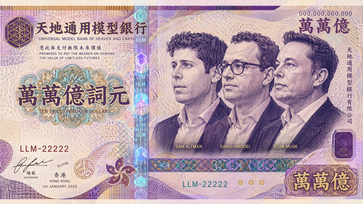 Xiangyu 香鱼🐬 tweet media