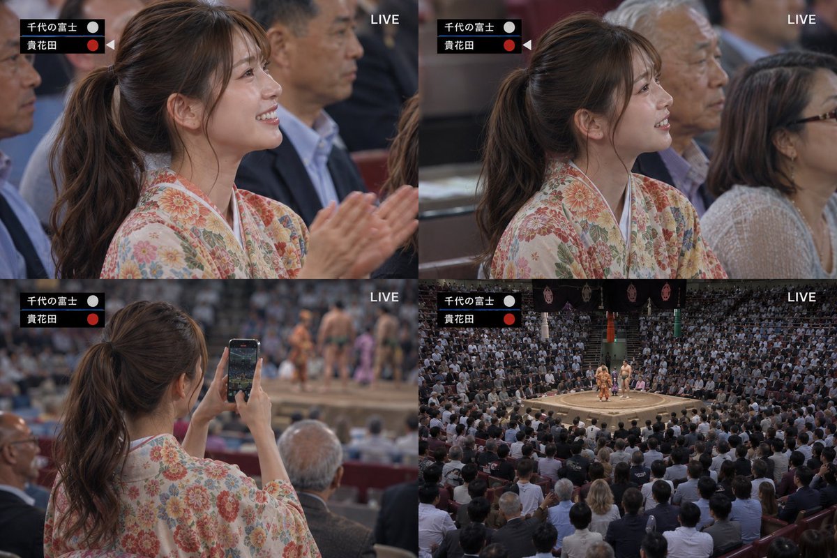 Live Sumo Broadcast Collage