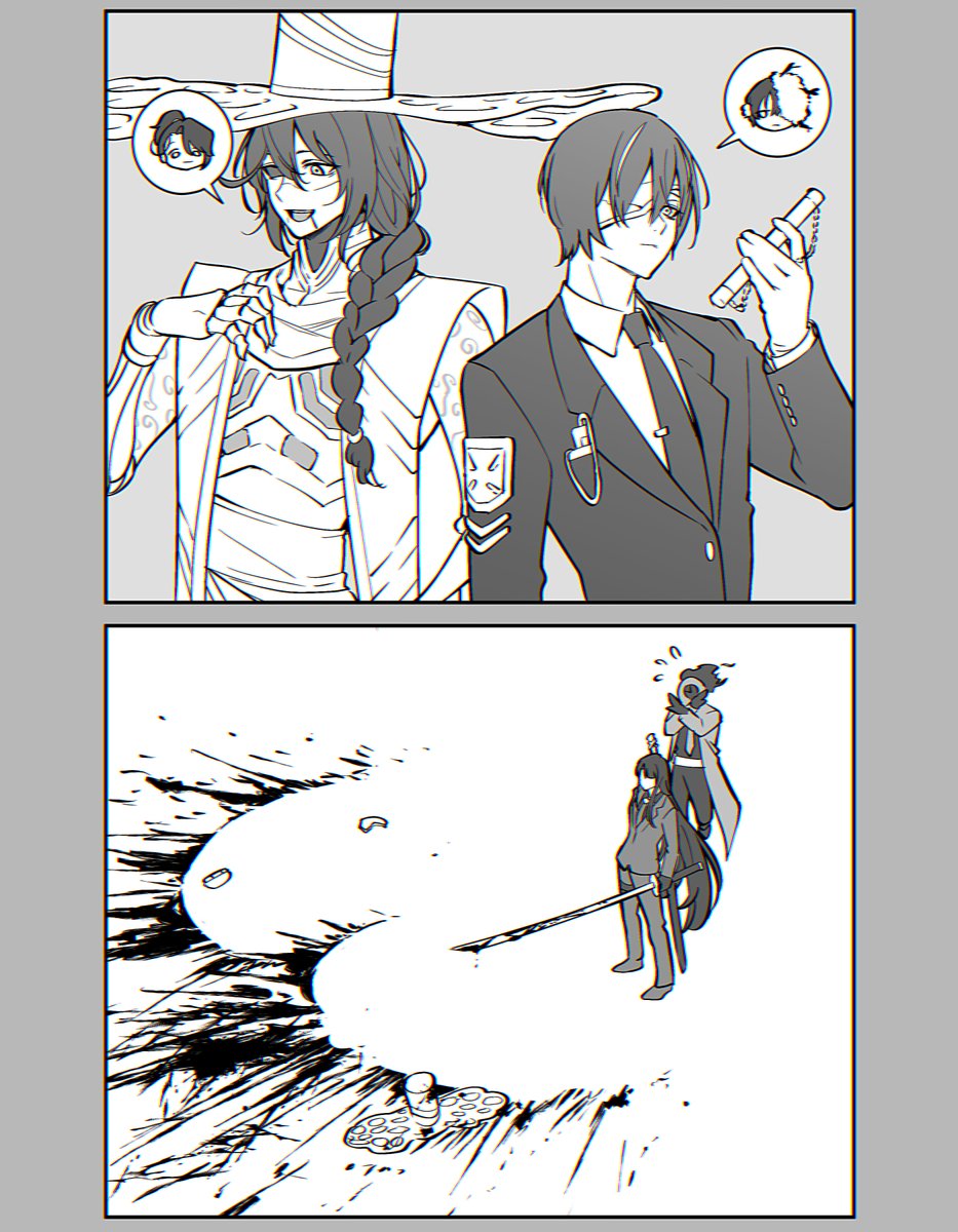 槇まき tweet media