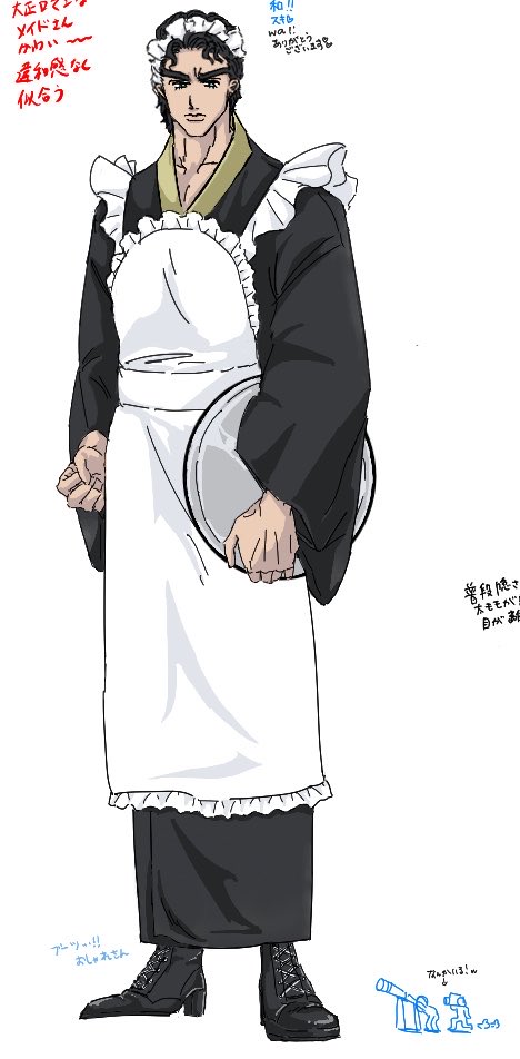 やわらかハラミ🥩 tweet media