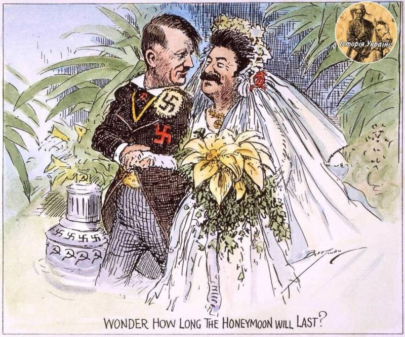 Russians always love to talk about the end of WW2, but never about how it started.