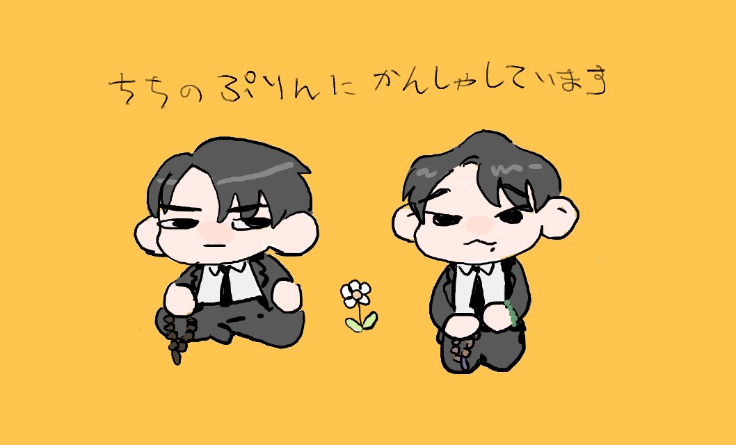 「ちちふり 現行未通過 らくがきと絵茶の絵」|わさのイラスト