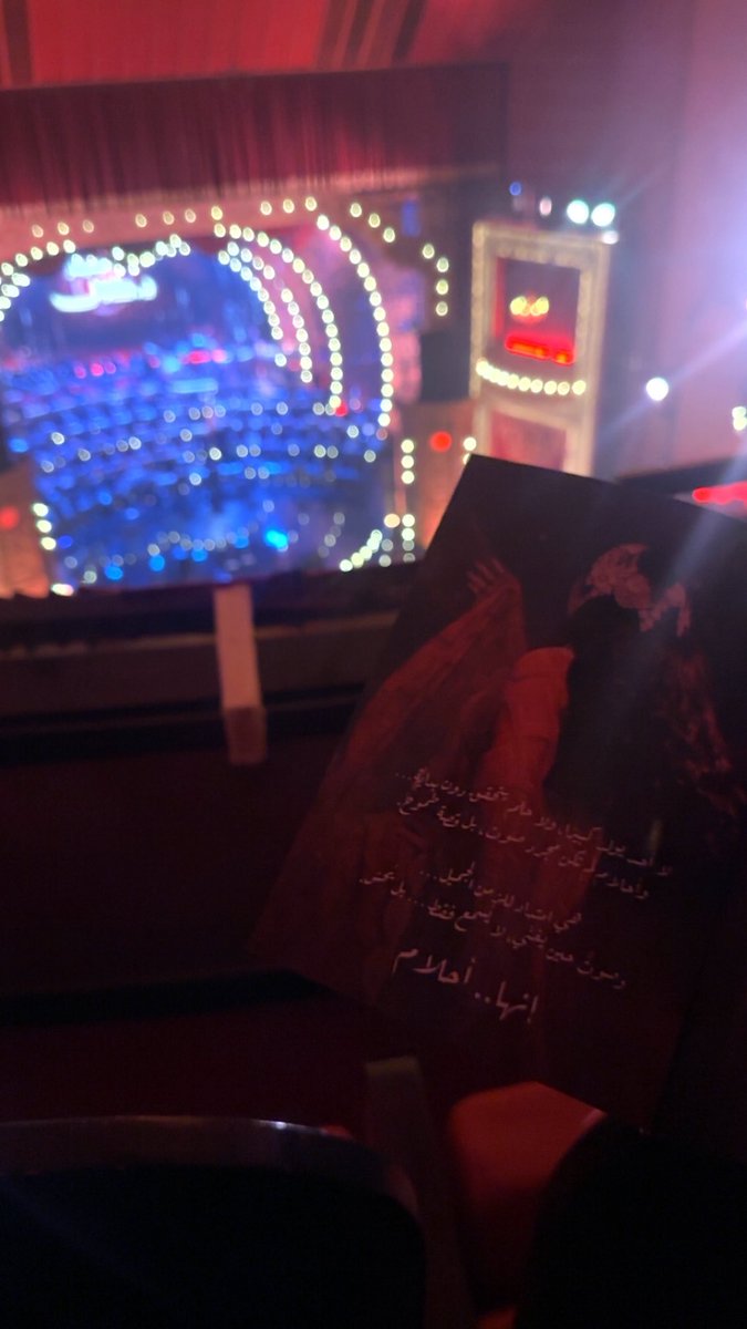 M9qiv's tweet photo. هي امتداد للزمن الجميل وصوت حين يغني لا يسمع فقط  بل يحس ( انها احلام )
@AhlamAlShamsi 
@Talalpage 
 #ليلة_احلام_والموسيقار_طلال https://t.co/dxyAyH7FPY