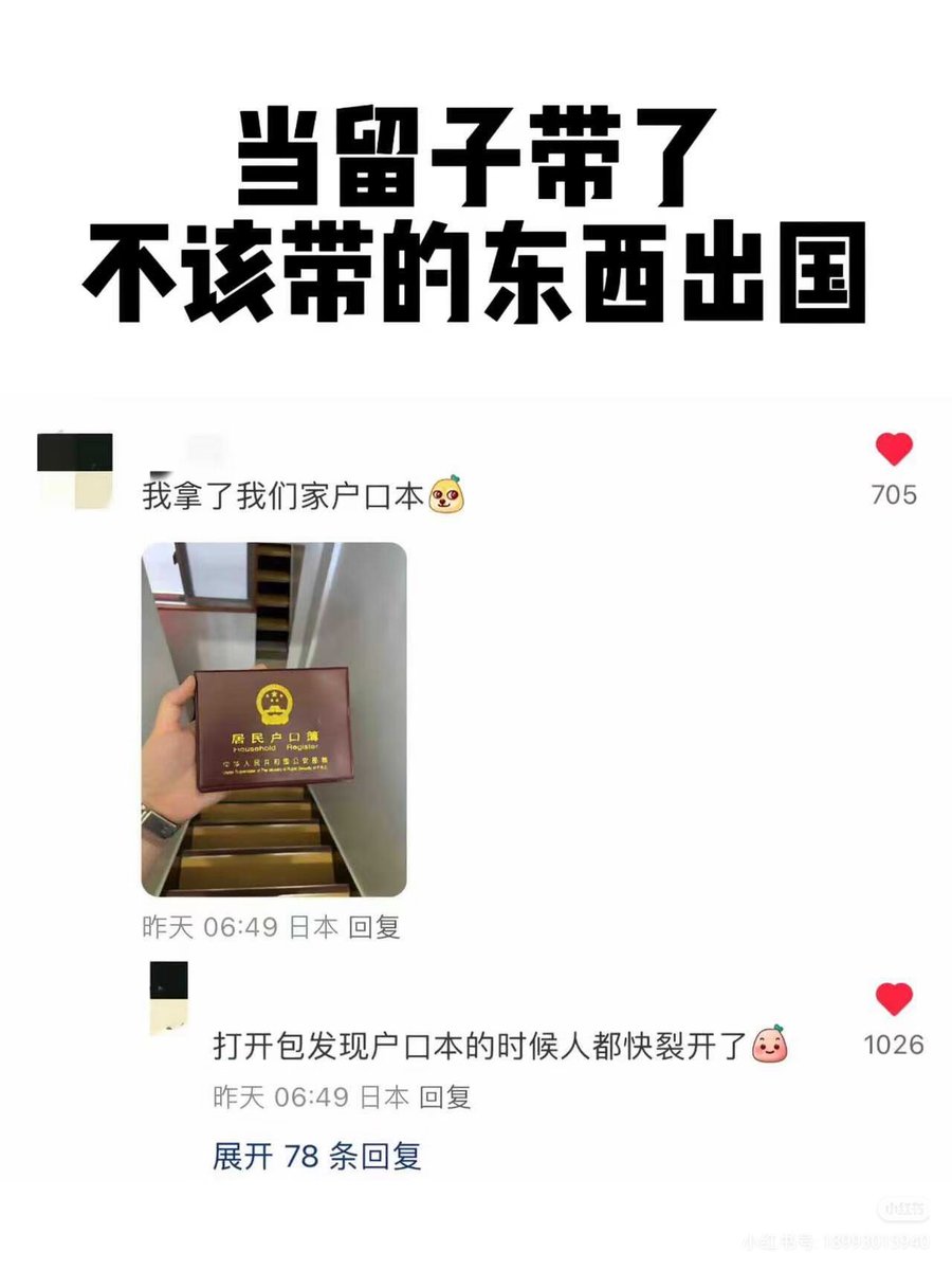 达芬七 tweet media