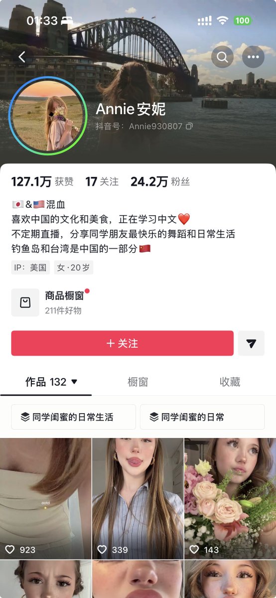 Larry Zhang tweet media