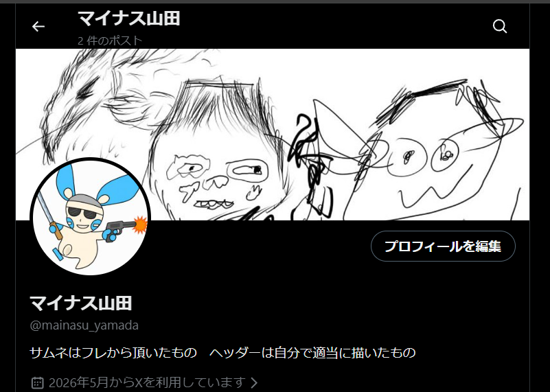 mainasu_yamada's tweet photo. X用アイコン描いて頂いたので更新
ビフォーアフター https://t.co/VVHJxHMkWy
