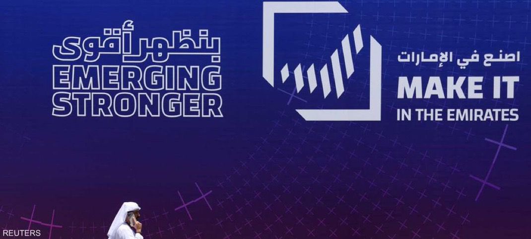 عبدالله بن كمال 🇦🇪 tweet media