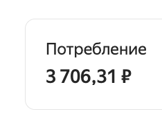 феликс tweet media