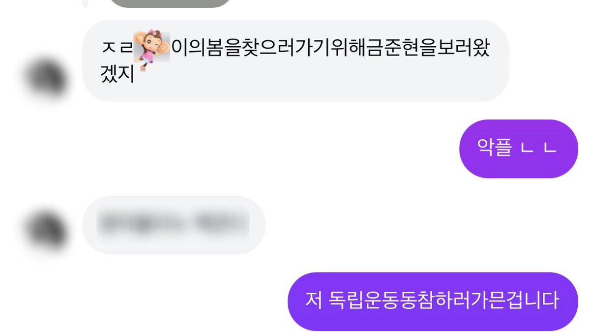 꿍♡i!! tweet media
