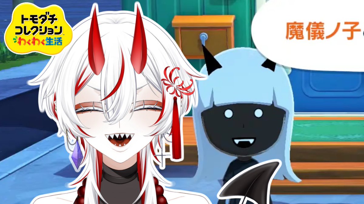 ＿＿＿◣＿＿＿＿＿◢＿＿＿
　   ▶▶▶配信告知◀◀◀

▼日時
本日20時⌛

▼ひとこと
転生したら魔儀ノ子だった件

▼待機所はこちら
youtube.com/live/7xFYLGGCv…

＃Vtuber #あるすとり〜む