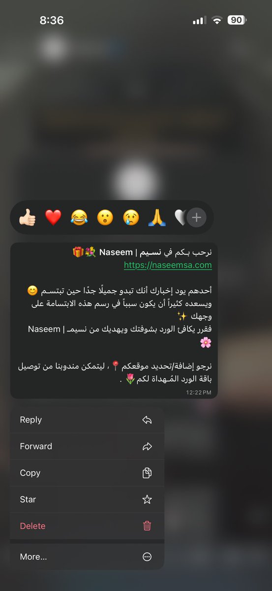 دعسوقه🐞 tweet media